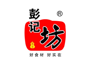 彭记坊
