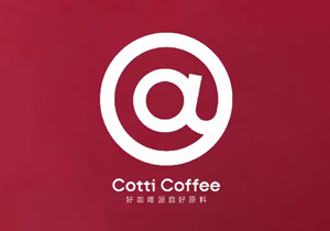 Cotti